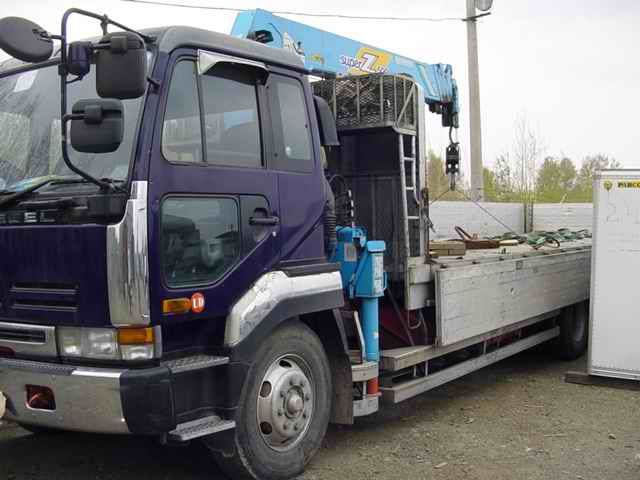 1993 Nissan Diesel