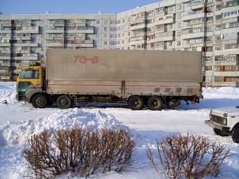 1994 Nissan Diesel