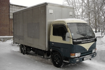 1994 Nissan Diesel