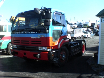 1994 Nissan Diesel