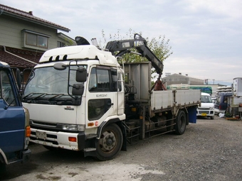 1994 Nissan Diesel