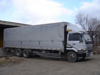 1994 Nissan Diesel