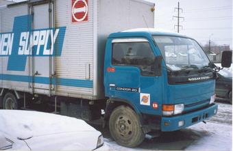1994 Nissan Diesel