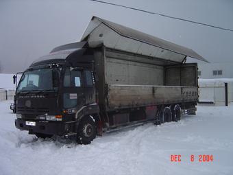 1994 Nissan Diesel