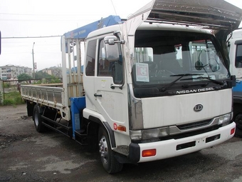 1995 Nissan Diesel