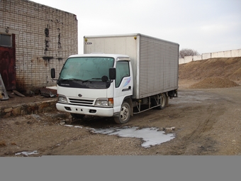 1995 Nissan Diesel