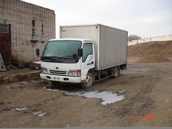 1995 Nissan Diesel