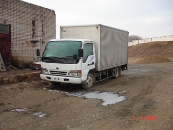 1995 Nissan Diesel