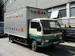 Pictures Nissan Diesel