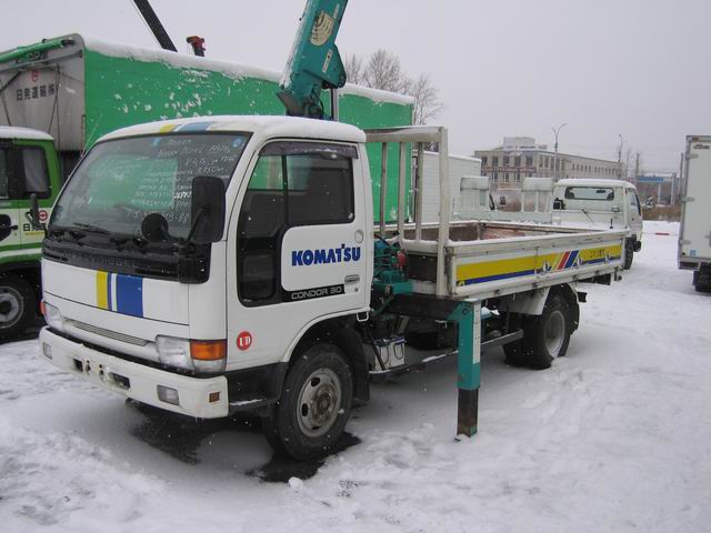 1997 Nissan Diesel Photos