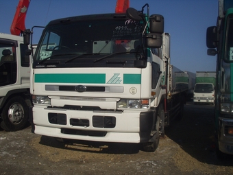 1999 Nissan Diesel