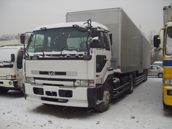 1999 Nissan Diesel