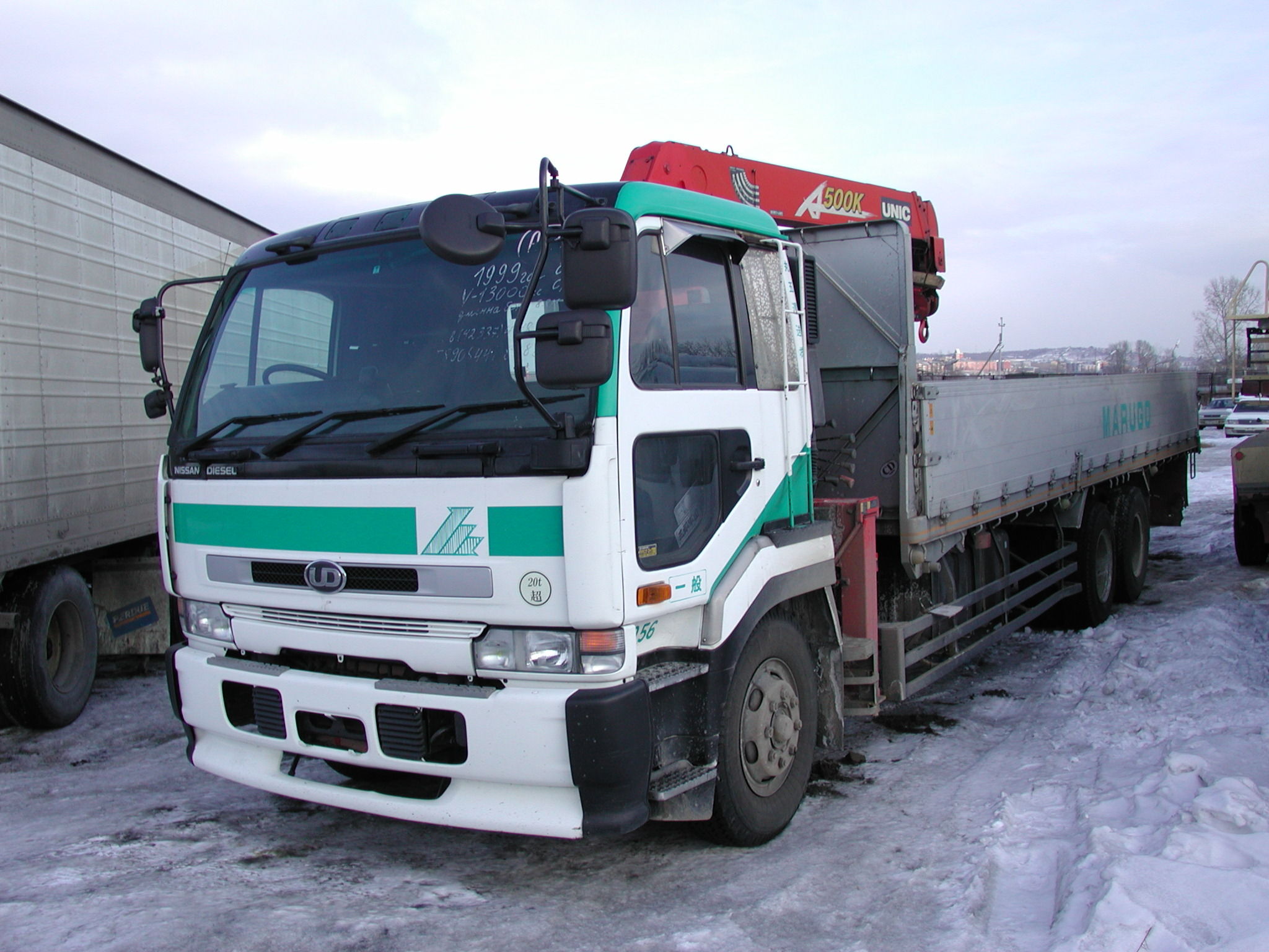 1999 Nissan Diesel