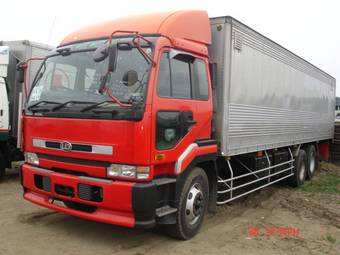 1999 Nissan Diesel