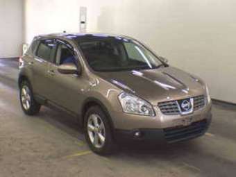 2007 Nissan Dualis For Sale