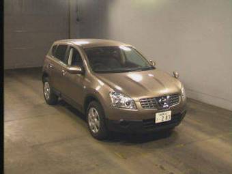 2007 Nissan Dualis Pictures