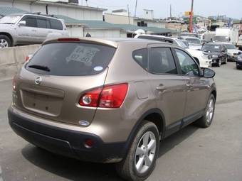 2007 Nissan Dualis Pictures