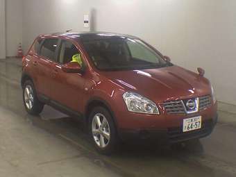 2008 Nissan Dualis For Sale
