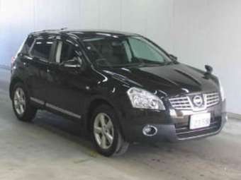 2008 Nissan Dualis Images