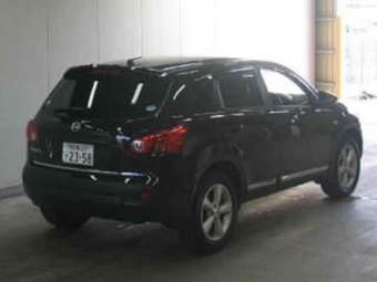 2008 Nissan Dualis Pictures