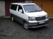 1997 nissan elgrand