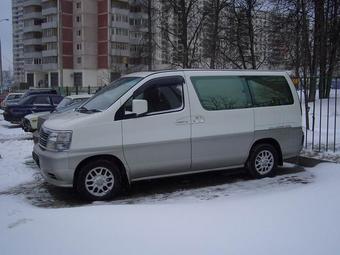 1997 Nissan Elgrand