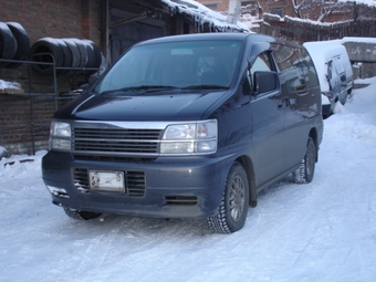 1997 Nissan Elgrand