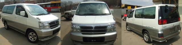 1997 Nissan Elgrand
