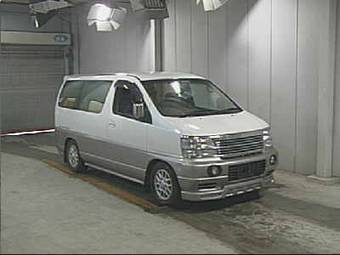 1997 Nissan Elgrand