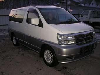 1997 Nissan Elgrand