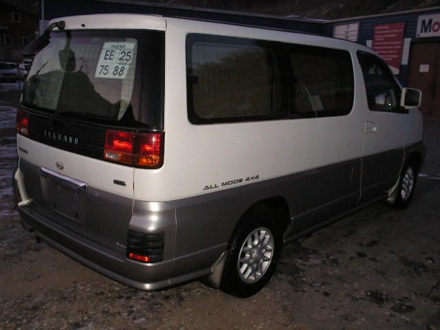 1997 Nissan Elgrand