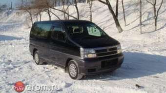 1997 Nissan Elgrand