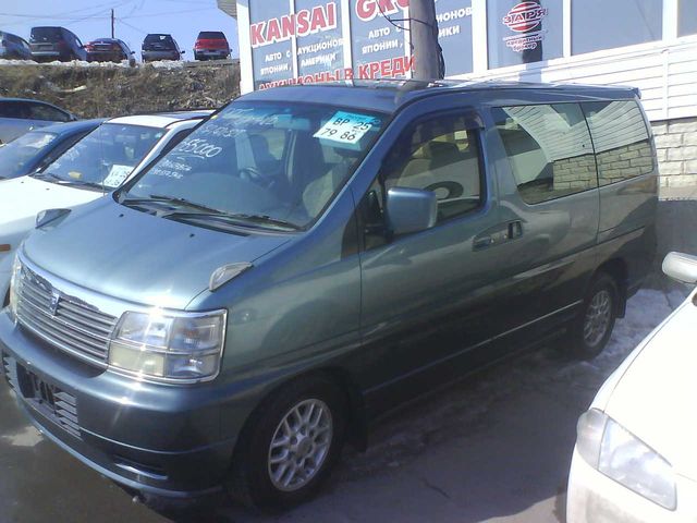 1997 Nissan Elgrand