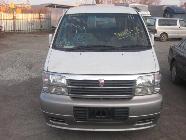 1997 Nissan Elgrand