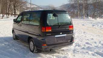1997 Elgrand