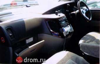 Elgrand