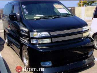 Nissan Elgrand