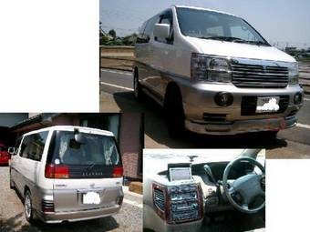 1997 Nissan Elgrand Pictures