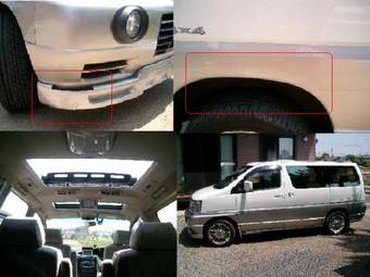 1997 Nissan Elgrand Photos