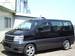 1998 nissan elgrand