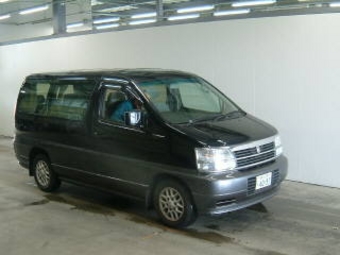 1998 Nissan Elgrand