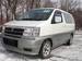 For Sale Nissan Elgrand