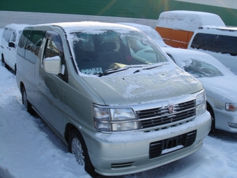 1998 Nissan Elgrand