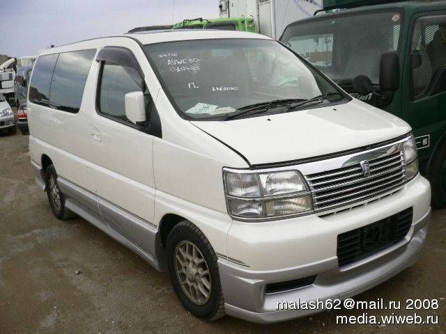 1998 Nissan Elgrand