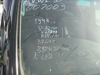 1998 Nissan Elgrand