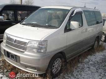 1998 Nissan Elgrand