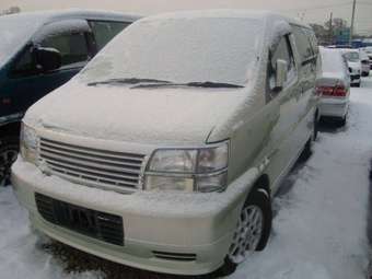 1998 Nissan Elgrand