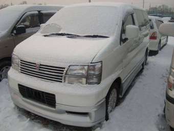 1998 Nissan Elgrand