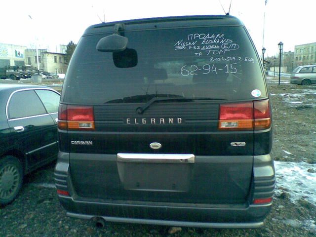 1998 Nissan Elgrand