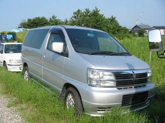 1998 Nissan Elgrand